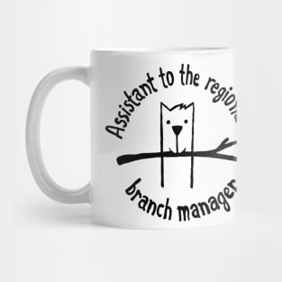 Assistant to the regional branch manager Mug